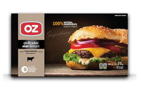 Beef Burger Signature 600 gm