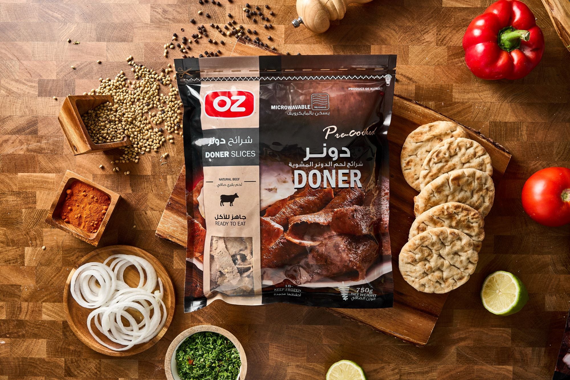 Doner beef slices 750 gm