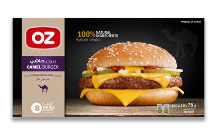 Camel Burger 600 gm