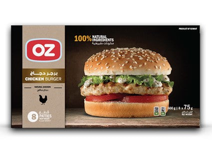 Chicken Burger Signature 600 gm