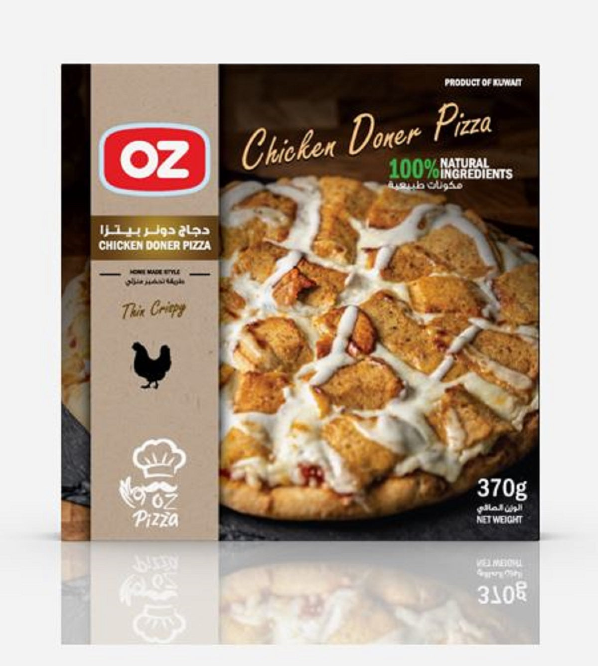 Chicken Doner Pizza 370 gm
