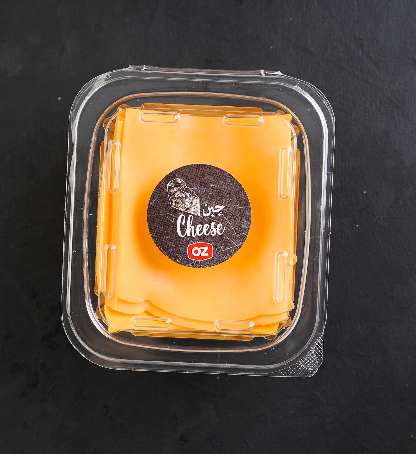 American cheese slice 12 pcs